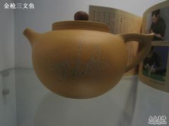 -丁俊晖台球俱乐部(海上海·弘基休闲广场店)