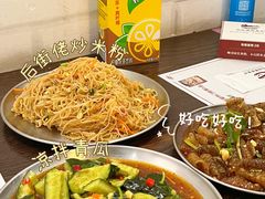 -后街佬·炭火鲜鱼杂(南城店)