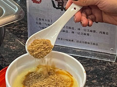 -天津金皇大酒店