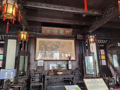 -东山雕花楼