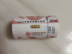 -中国工商银行(甘井子支行营业部)