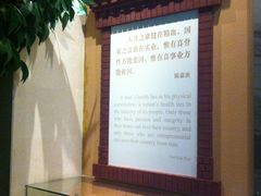 -集美鳌园景区