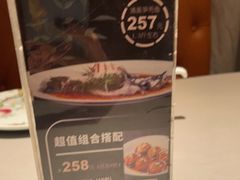 -维园悦谱·海派家常菜(乌鲁木齐南路店)