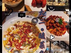 -太二酸菜鱼(正大广场店)