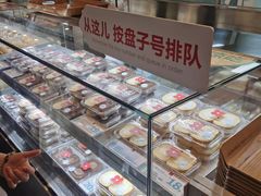 -红花点心局(护国寺店)