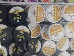 -百年义利(福长街店)