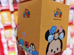 -泡泡玛特POPMART(崇文门国瑞城店)