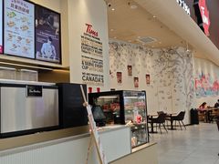 -Tims天好咖啡·贝果(渝中来福士店)