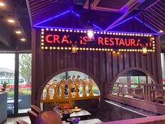 -虾乐园龙虾·夜宵(松江店)