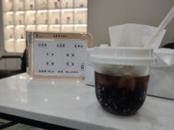 -蚂蚁造型沙龙