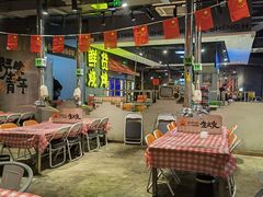 -生火火·小炉子炭烤(金楠天街总店)
