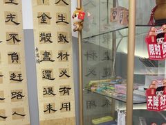 -汉翔书法丨软笔·硬笔·国画(西铁营校区)