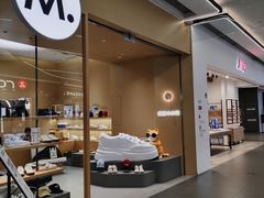 -合景·悠方(成都店)