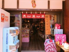 门面-猫相扑零食杂货铺(欧洲城店)