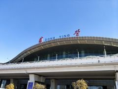 -东营胜利机场