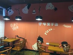 -牛男手造(地铁天虹店)