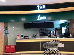 -华润万家(M2香港名都店)