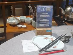 -晓粤·惹味粤菜(凯德乐峰广场店)