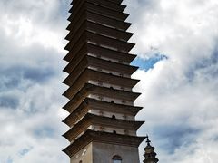 -崇圣寺三塔文化旅游区