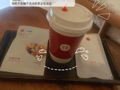 -常乐·对症推拿(黄河桥第12分店)