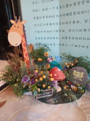 点击看大图 -武汉万达瑞华酒店·宴会厅