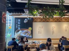 -馋三尺蟹粉小笼(人民广场店)