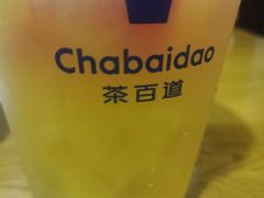 -茶百道(义乌之心店)