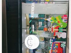 -PaulFrank Tea 大嘴猴奶茶