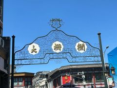 -陈记卤煮小肠