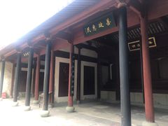 -慈城孔庙
