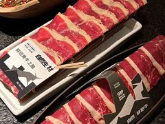 -三出山火锅(万象天地店)