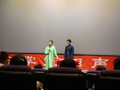 -笑掌室相声社(西安路五声剧场)