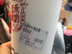 泷珠奶茶-益禾堂(电子科大北门店)