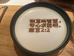 -彩虹之约•淮扬家宴(亚运村店)