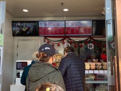 门面-娘心豆品(方庄店)