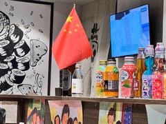 -雷神拉面(财富中心玉米楼店)
