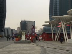 -大族广场Mall&More