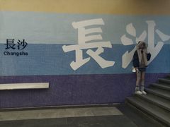 -7mall美食潮地标