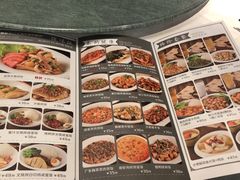 -博多新记·粤菜(复兴店)