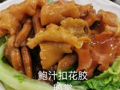 -新榕记滨江壹號