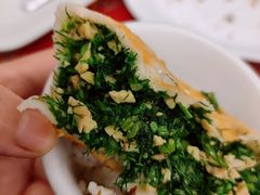 茴香盒子-玉华台饭庄(裕中西里小区店)