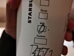 豆奶红茶拿铁-星巴克臻选(泰州万达广场店)