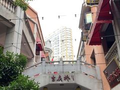 -吉庆街美食广场