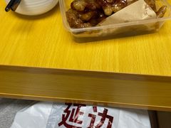 -屋里家延边朝鲜族冷面(南园店)