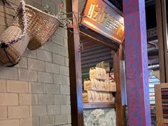 -吃饭皇帝大(长宁龙之梦店)