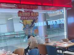 -鱼酷活鱼烤鱼(沈阳大悦城店)