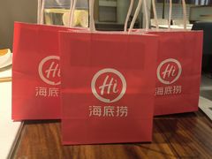 -海底捞火锅(长宁路龙之梦店)