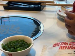 -七欣天香辣蟹火锅(苏州东大街店)