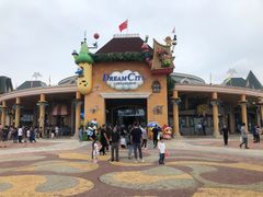 -蓝精灵乐园·世茂精灵之城主题乐园