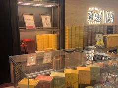 -沈阳铁西万象汇